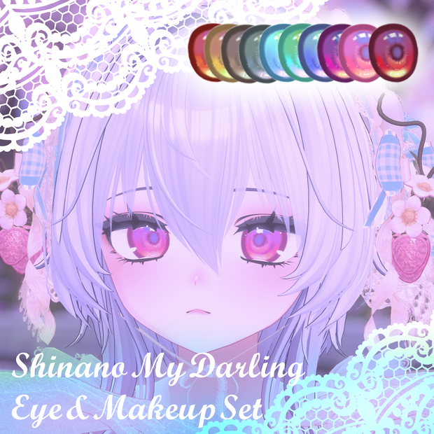 Shinano My Darling Eye & Makeup Set