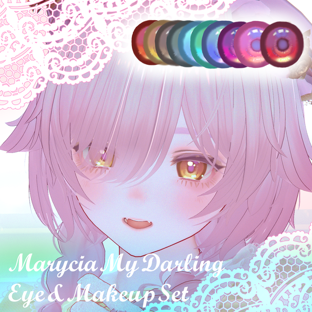 Marycia My Darling Eye & Makeup Set