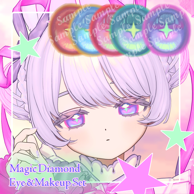 Magic Diamond Eye texture