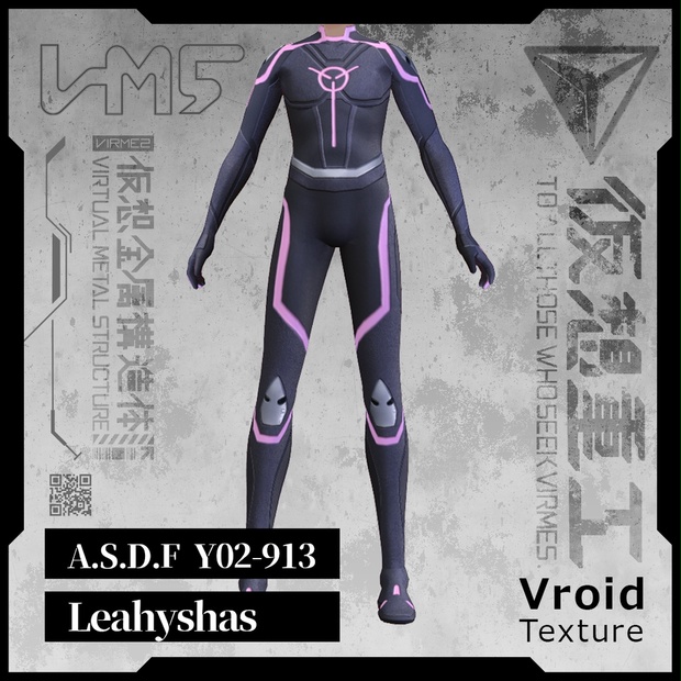 VRoid [ XWear 対応 ] A.S.D.F_Y02-913_Leahyshas - iodaio - BOOTH