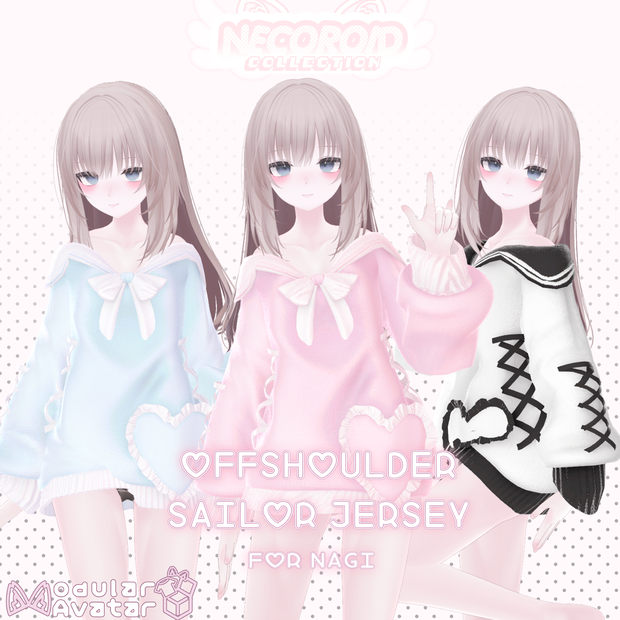 『凪向け』OFFSHOULDER SAILOR JERSEY FOR NAGI