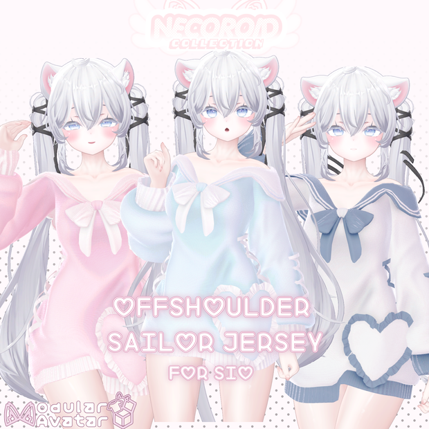 『しお向け』OFFSHOULDER SAILOR JERSEY FOR SIO