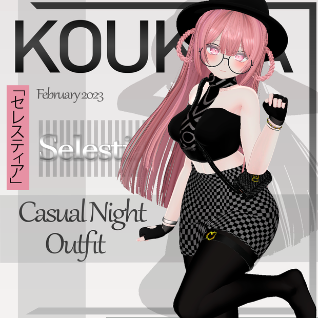 「セレスティア」SELESTIA CASUAL NIGHT OUTFIT