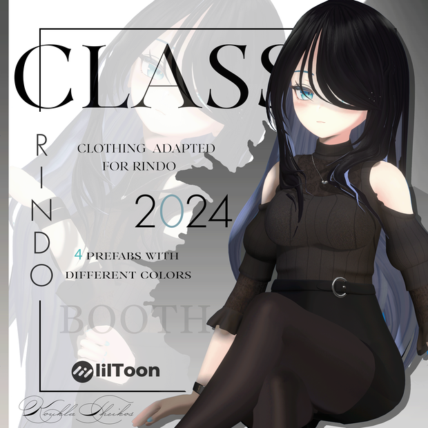 竜胆 クラシックな服装 | Rindo Classic Outfit