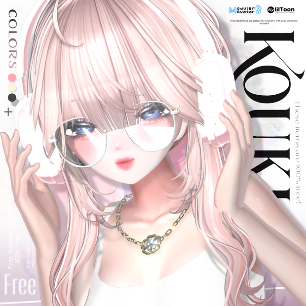 🎁 [無料] 🎧 Get It Free – Headphones + Glasses 🕶️