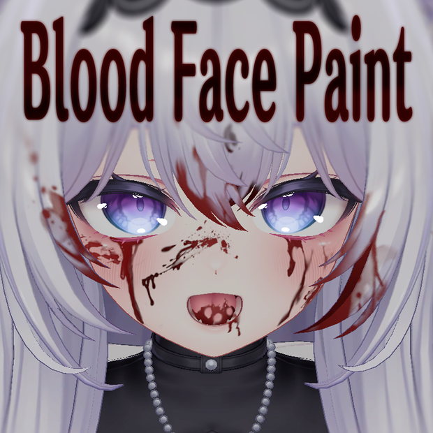 [無料] blood facepaint  texture 