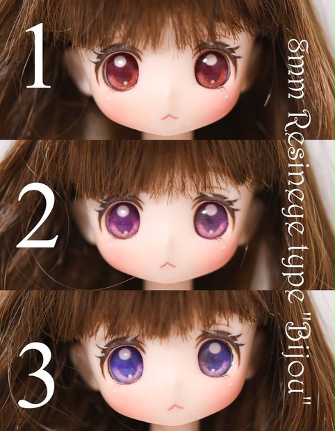 8mm レジンアイ Type Bijou - Realistic Doll clothing store【Triangle