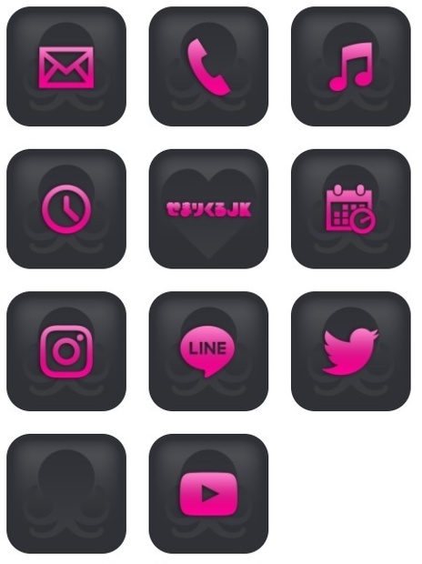 iPhoneアイコンセット1