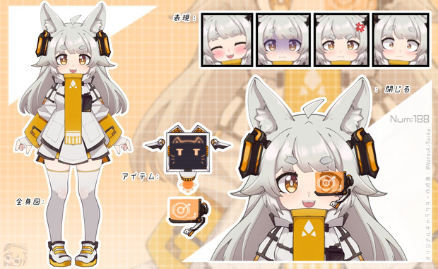 Small Bunny Sci-Fi Rigged Premade Live2D VTuber Model