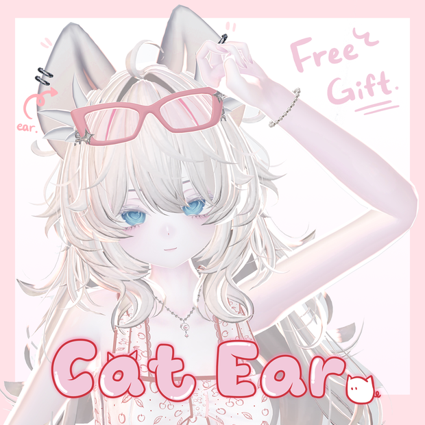 Free ♥Cat Ear♥  オープニングギフト