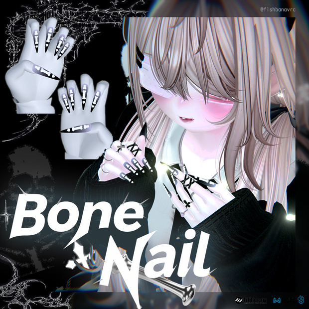 ♡ Bone Nail♡MA対応♡15アバター対応♡