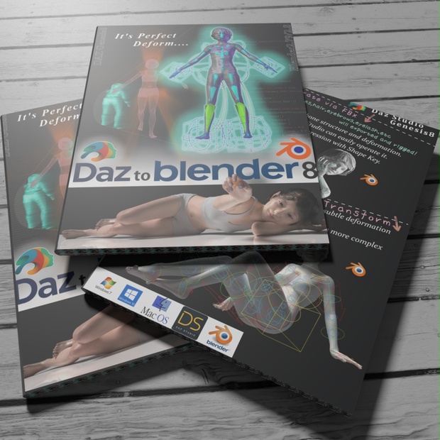 daz to blender 8 free download