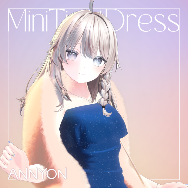 【17体アバター対応】『MiniTightDress（ミニタイトドレス）』