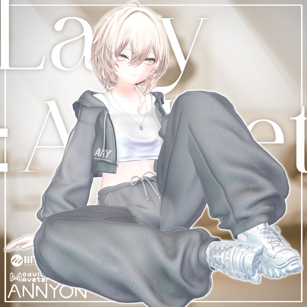 LazyAMSet（レイジーエーエムセット）