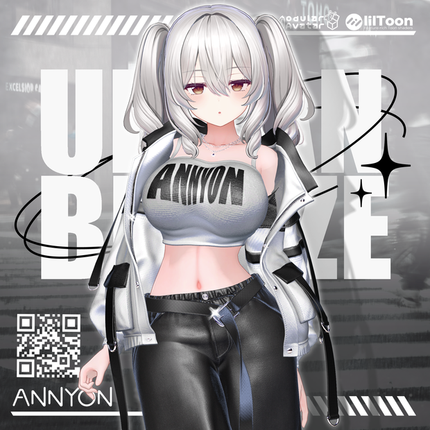 Urban Breeze（アーバンブリーズ）