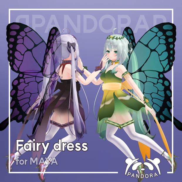 Maya Fairy dress [1.0.2]