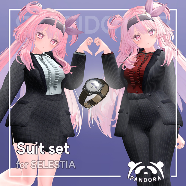 Selestia Suit [1.1.0]