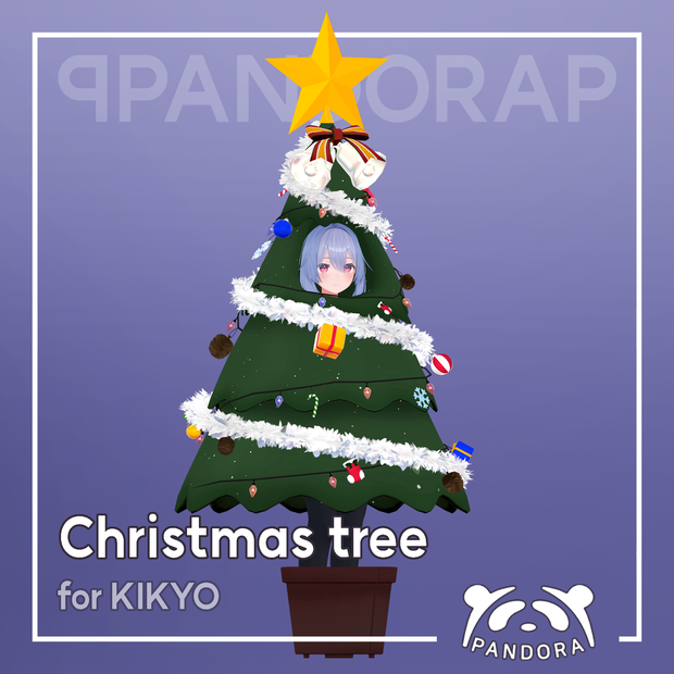 Kikyo Christmas tree [2.0.0]