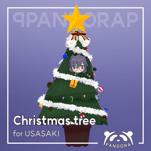 Usasaki Christmas tree [2.0.0]