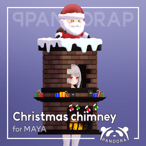 Maya Christmas chimney [1.0.0]