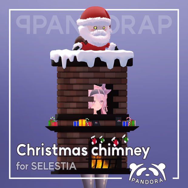Selestia Christmas chimney [1.0.0]