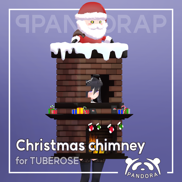 TubeRose Christmas chimney [1.0.0]
