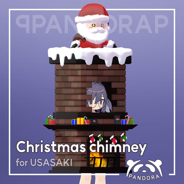 Usasaki Christmas chimney [1.0.0]