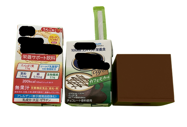 ドリンクホルダー