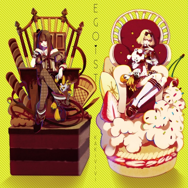 EGOIST/kakivivi - 柿チョコShop - BOOTH