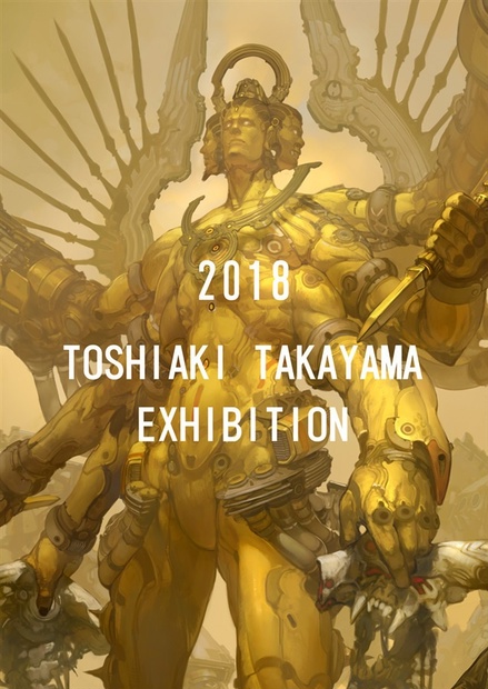 Toshiaki Takayama Exhibition 2018 - t-com - BOOTH