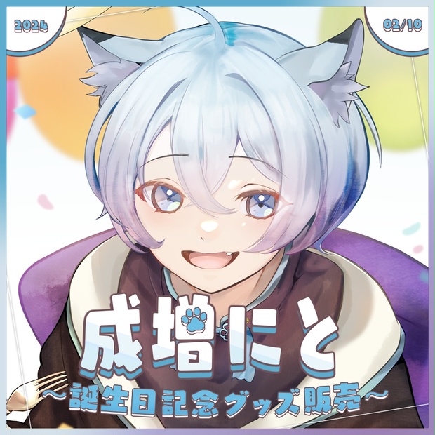 sky☺︎様＊絵本まとめ売り⑤＊30冊 c3c8f4fd-cc7f-4b01-a9f3-