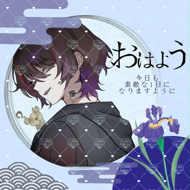 和風っぽいおはようVライバー素材