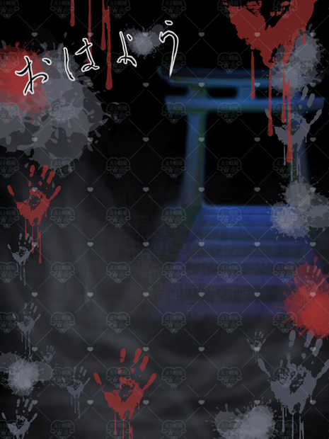 ホラー風おはようVライバー素材