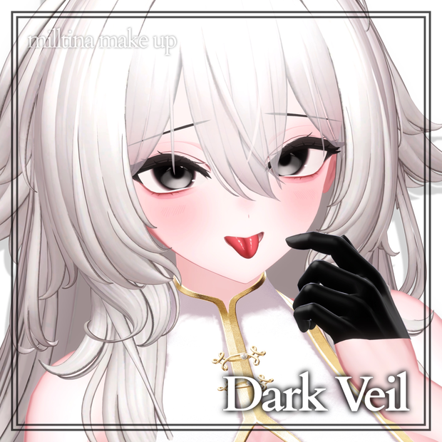 「ミルティナ/Milltina対応」 ✶.•*¨ Dark Veil make up / eye texture ¨*•.✶