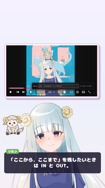 TS工房（google chrome拡張 YouTube/Twitch両対応タイムスタンプ機能）