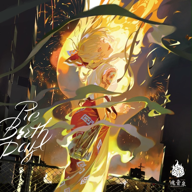 【CD】ReBirth Day