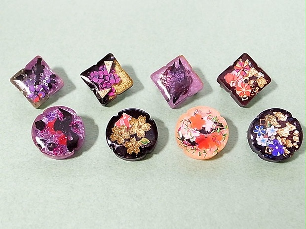 b1650045-ed5b-438f-a0a2-