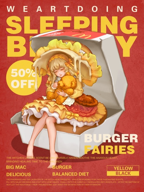 The Sleeping Beauty-Burger Fairies (塗装済完成品) - lepstudio - BOOTH
