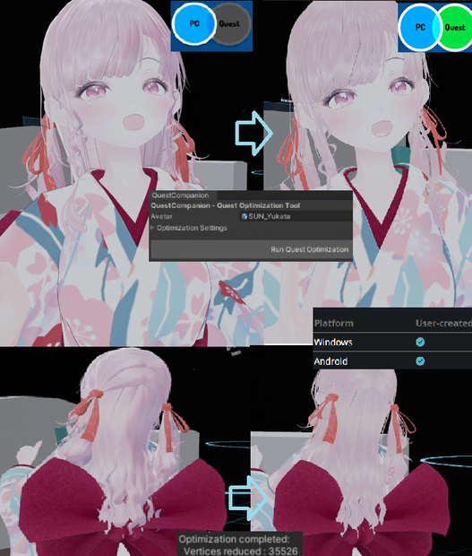 【ワンクリックQuest対応】Quest Companion【VRChat】