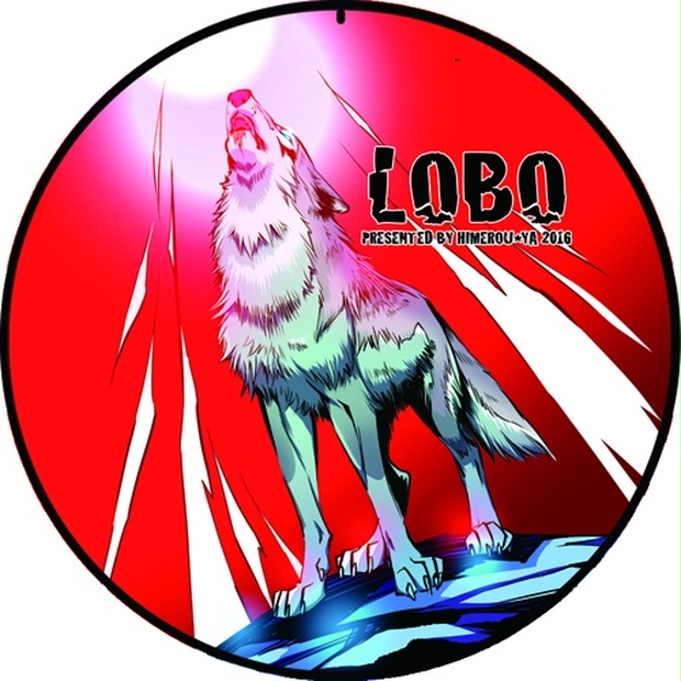 Lobo缶バッジ No 8 Himerou Ya Booth