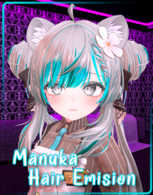 『Hair Emision』-『マヌカ』-Manuka-『16 Color's 』