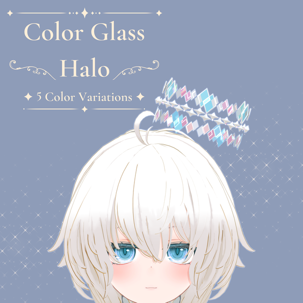 彩りガラスのヘイロー｜Color Glass Halo｜VRChat向け