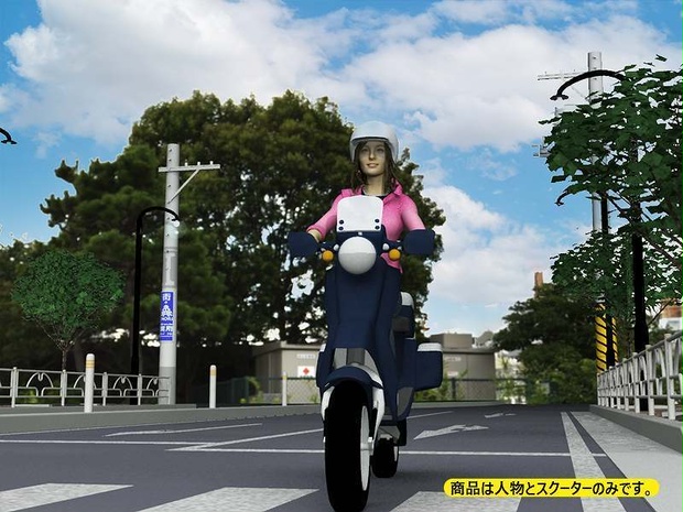 人物　U1