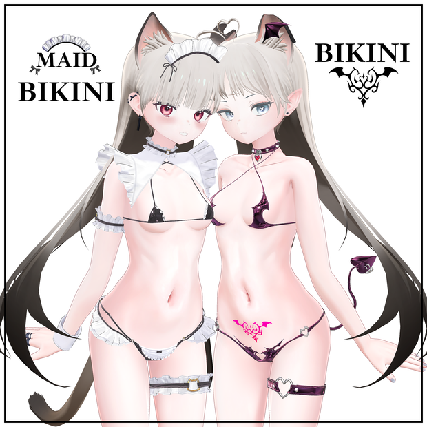 【Succubus & Maid】 YUGI & MIYO