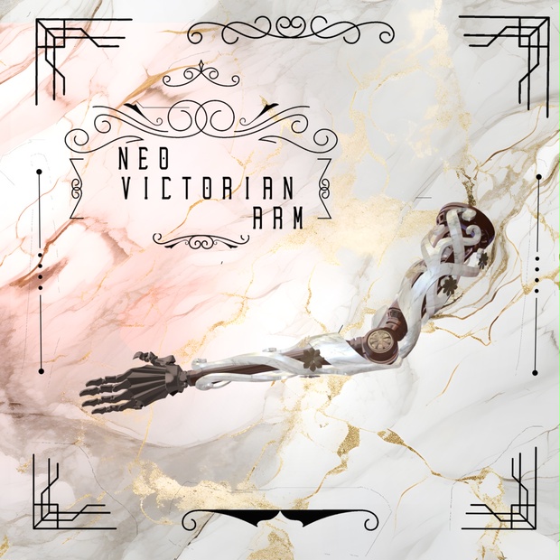 neo_victorian_arm