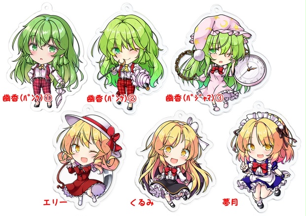通販生活 ファッション アクリルフィギュア エリー 東方Project 旧作 美少女 東方幻想郷 東方Project