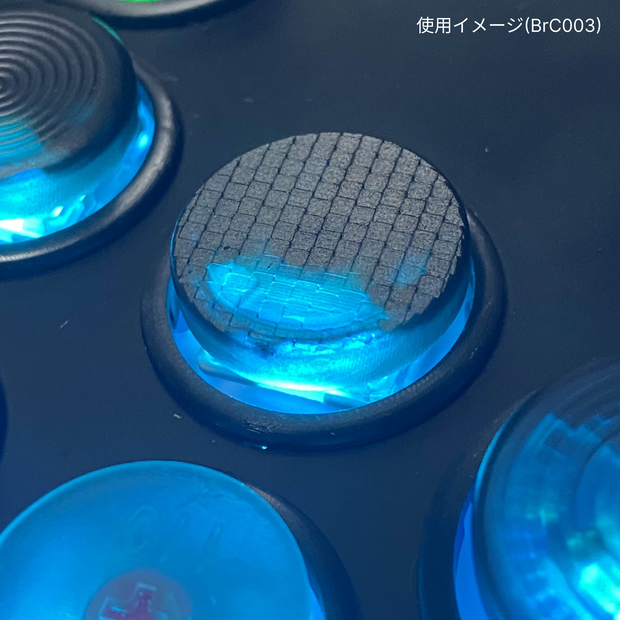 アケコン用キーキャップ≪Brevis Pavimentum≫ ロープロファイル化