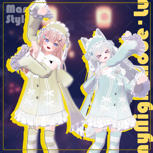 【８アバター対応】ティニーナイトモード・ルナ-Tinny night mode Luna-