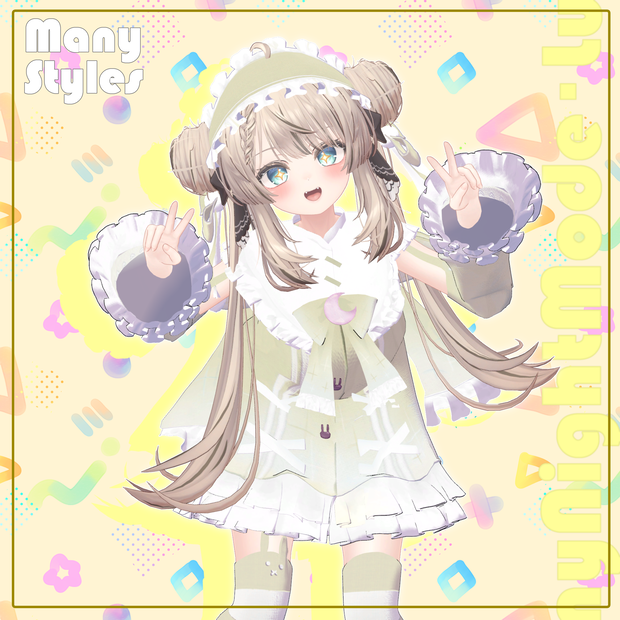 【マヌカ対応】ティニーナイトモード・ルナ-Tinny night mode Luna-