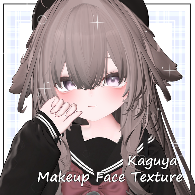 【輝夜】MakeupFaceTexture